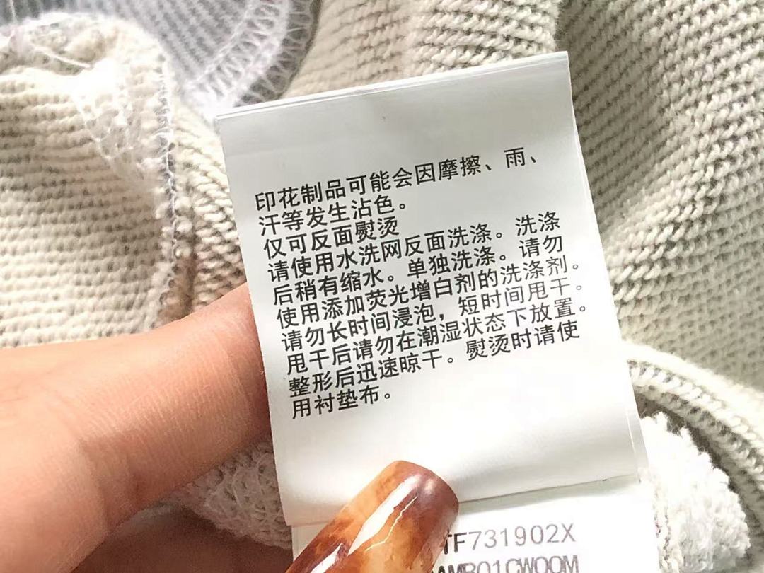Bape 165 BAPE HOODIE 3203211017 (Im 170Cm 60Kg I Wear Size M In The Phot) - Image 24