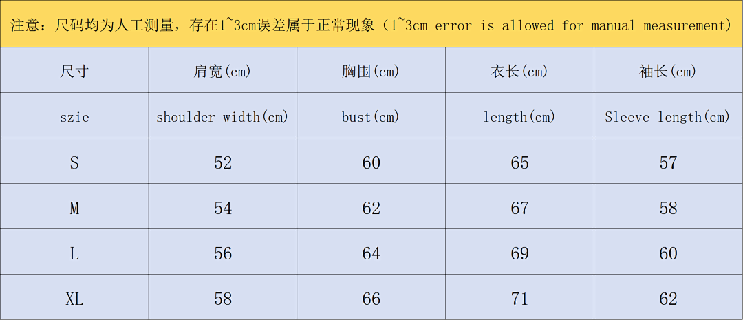 Fear of God TROUSERS135 FOG HOODIE - Image 3