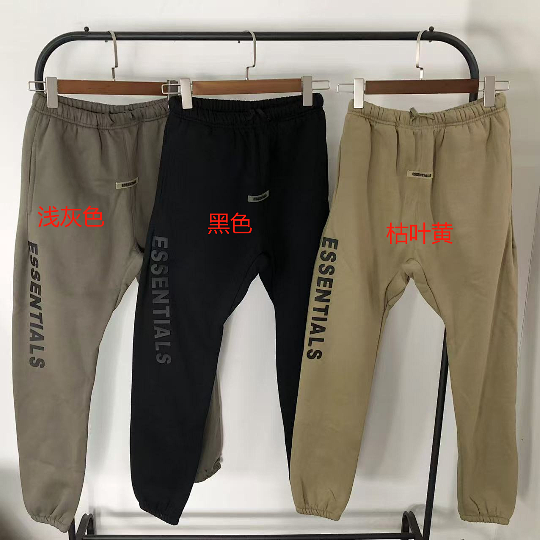 Fear of God 135 FOG TROUSERS 4105090277 (Im 170Cm 60Kg I Wear Size S In The Phot) - Image 2