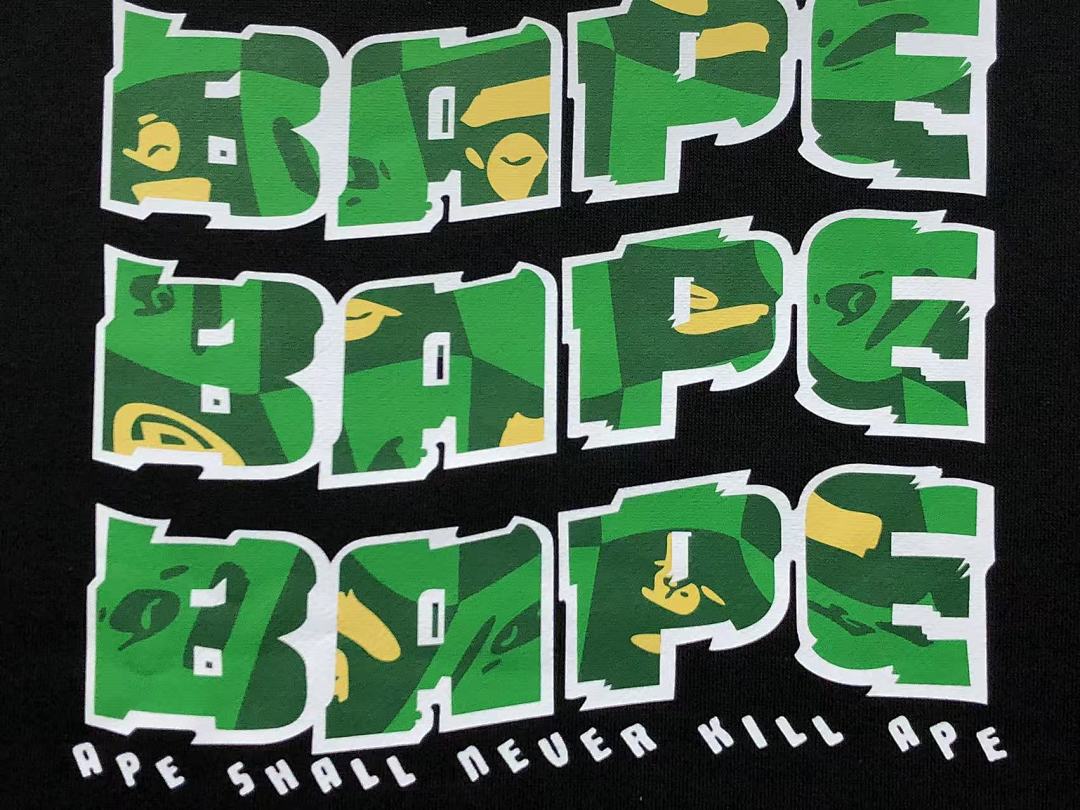 Bape 125 BAPE HOODIE 4111281617 (Im 170Cm 55Kg I Wear Size S In The Phot) - Image 12