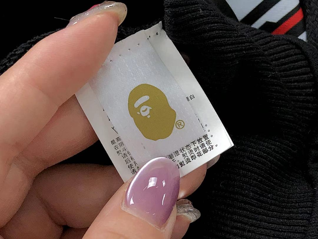 Bape 105 BAPE - Image 28