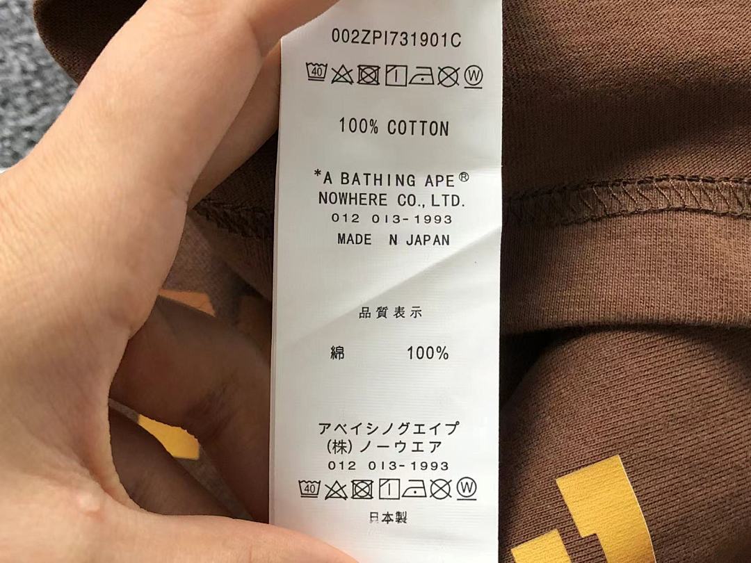 Bape 95 BAPE T-SHIRT - Image 29