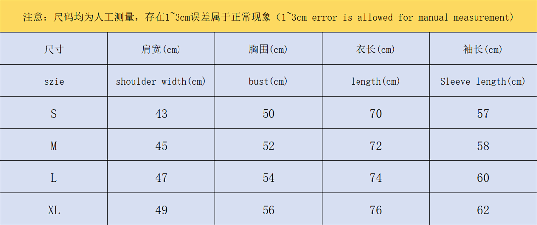 AMI 138 AMI SHIRT 214140977 (Im 170Cm 60Kg I Wear Size S In The Phot) - Image 2