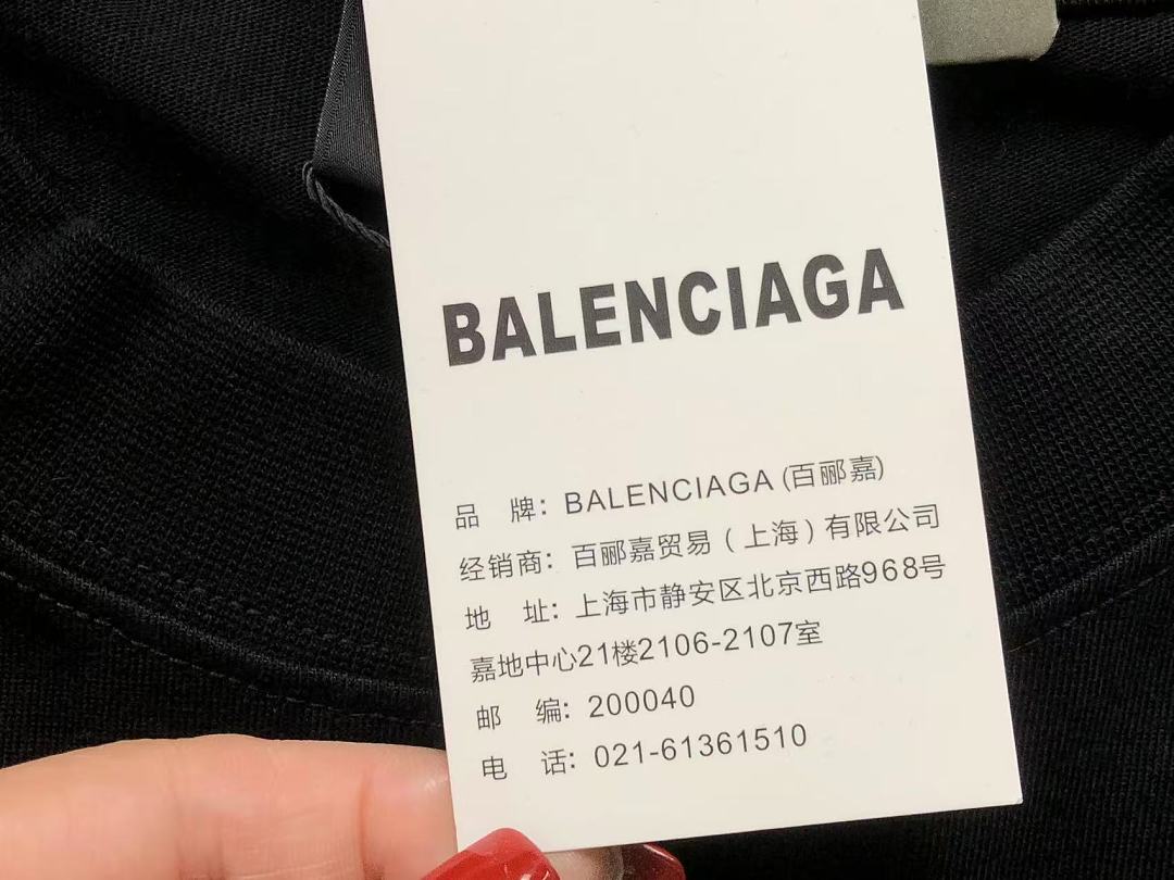 Balenciaga 129 B⭐L⭐⭐⭐IA⭐A T-SHIRT 3206173121 (Im 170Cm 60Kg I Wear Size S In The Phot) - Image 17