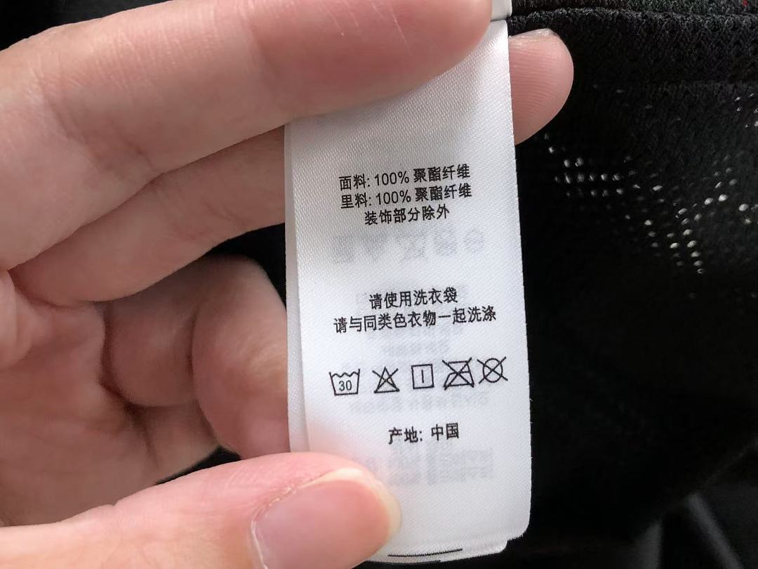 Supreme 245 S⭐⭐R⭐⭐E T-SHIRT 22060501001 (Im 170Cm 60Kg I Wear Size L In The Phot) - Image 36
