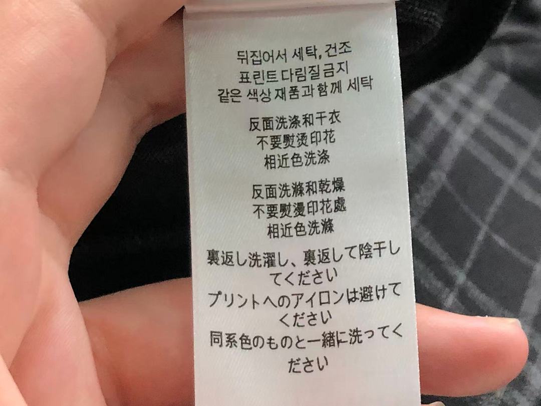 Burberry 378 B⭐R⭐E⭐RY JACKET 22032609001 (Im 170Cm 65Kg I Wear Size S In The Phot) - Image 22