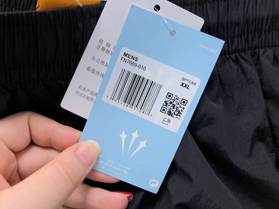Nike TROUSERS 158 N⭐K⭐ NO⭐T⭐ JACKET - Image 93