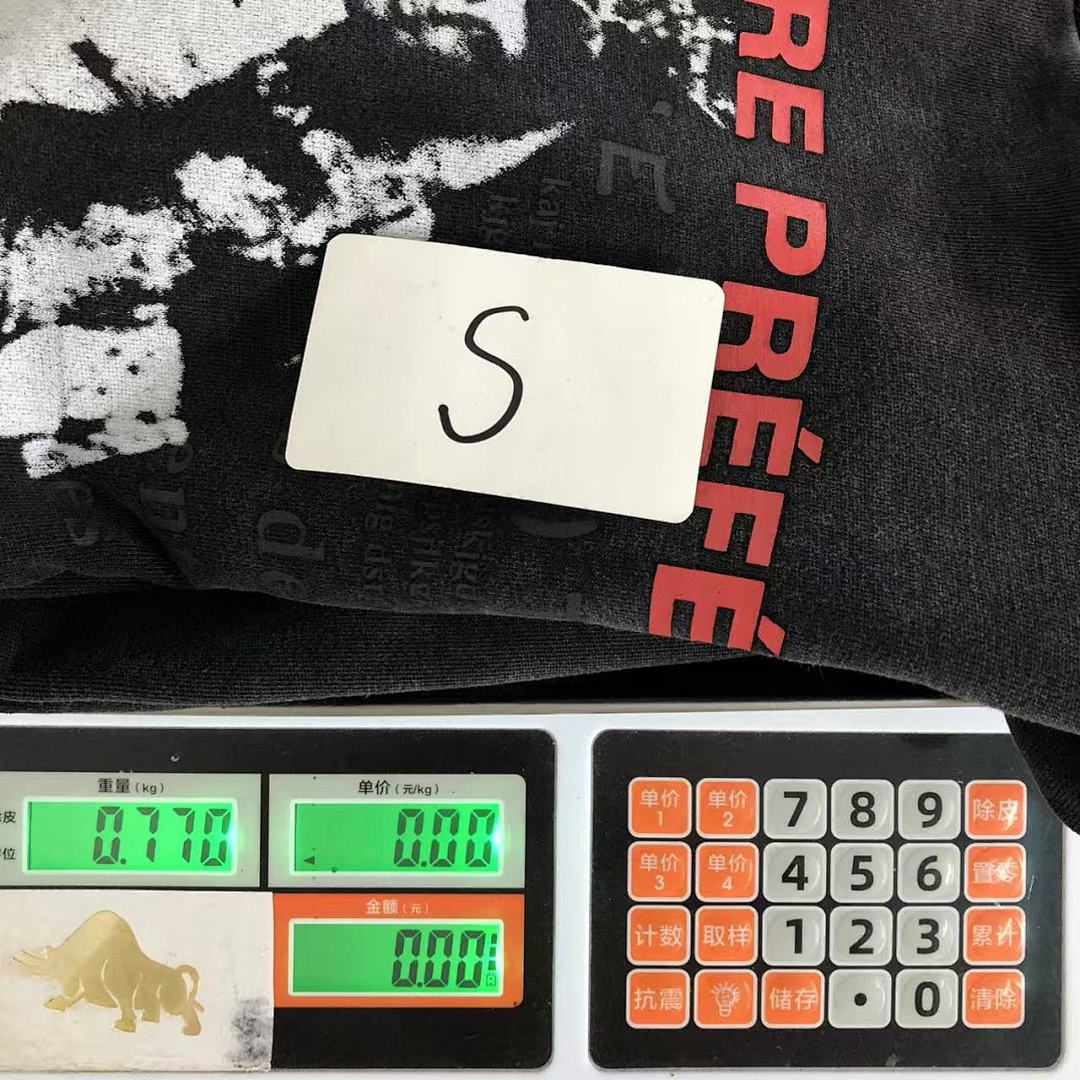 Chanel 135 ENFANTS RICHES DEPRIMES HOODIE 580827117 (Im 170Cm 60Kg I Wear Size S In The Phot) - Image 25
