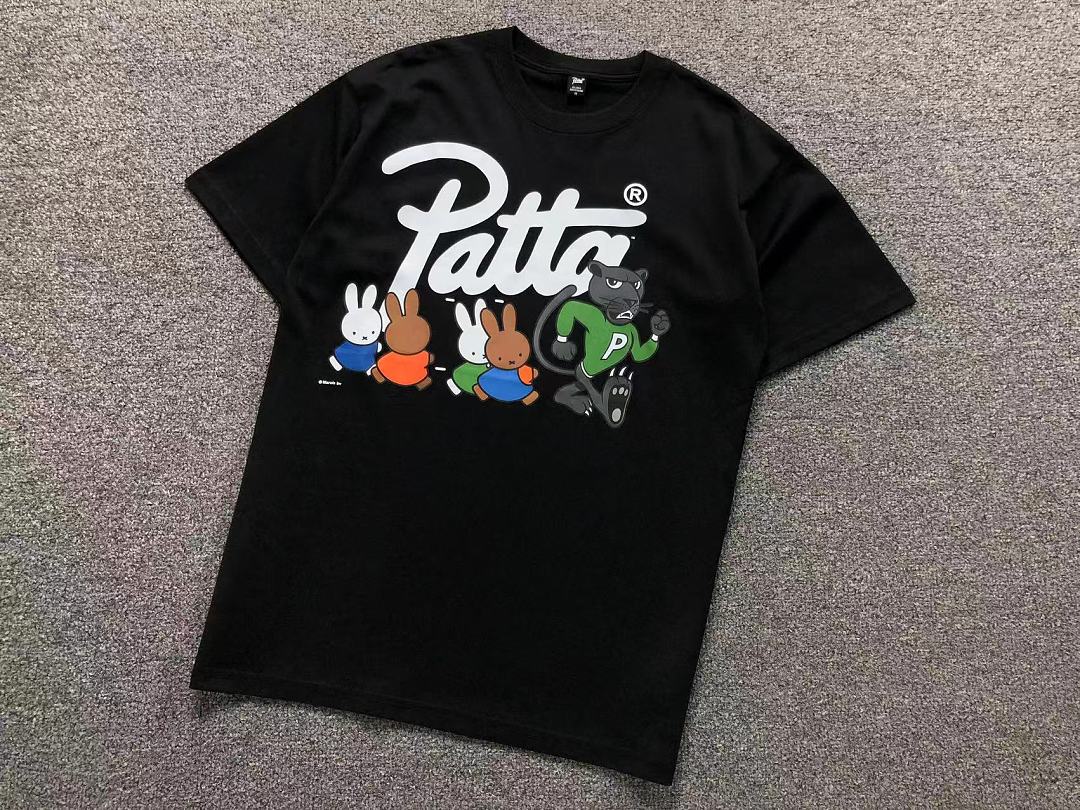 Patta 82 P⭐TT⭐ T-SHIRT 128508175 (Im 170Cm 60Kg I Wear Size M In The Phot) - Image 11