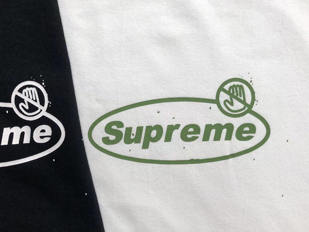 Supreme 95 S⭐⭐R⭐⭐E T-SHIRT - Image 12