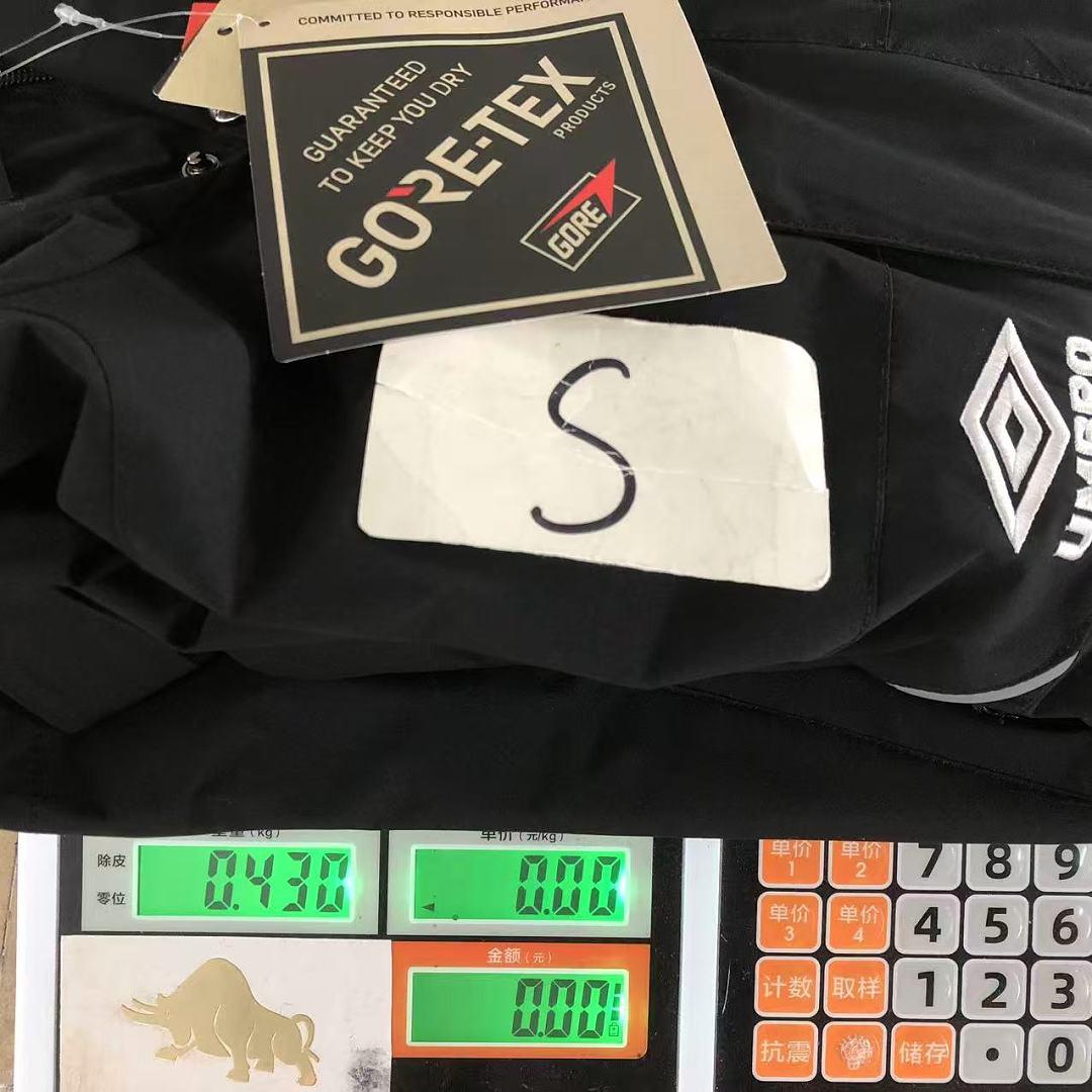 Supreme TROUSERS 298 S⭐⭐R⭐⭐E UM⭐RO JACKET - Image 77