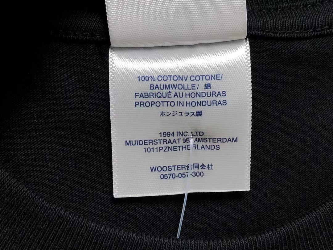 Supreme 105 S⭐⭐R⭐⭐E T-SHIRT - Image 20