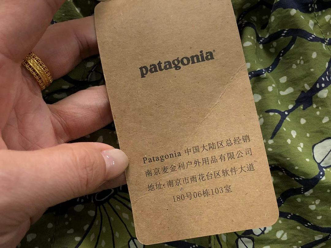 On Running 128 PATAGONIA SHORTS 5253016108 (Im 170Cm 60Kg I Wear Size S In The Phot) - Image 17