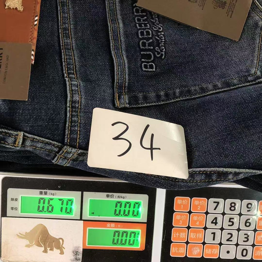 Unbranded 215 B⭐R⭐E⭐RY - Image 31
