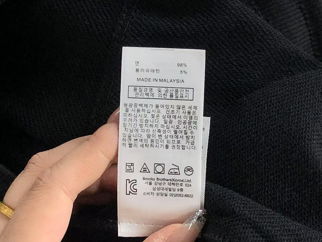 Unbranded 129 LACOSTE SHORTS 214251001 (Im 170Cm 55Kg I Wear Size L In The Phot) - Image 22
