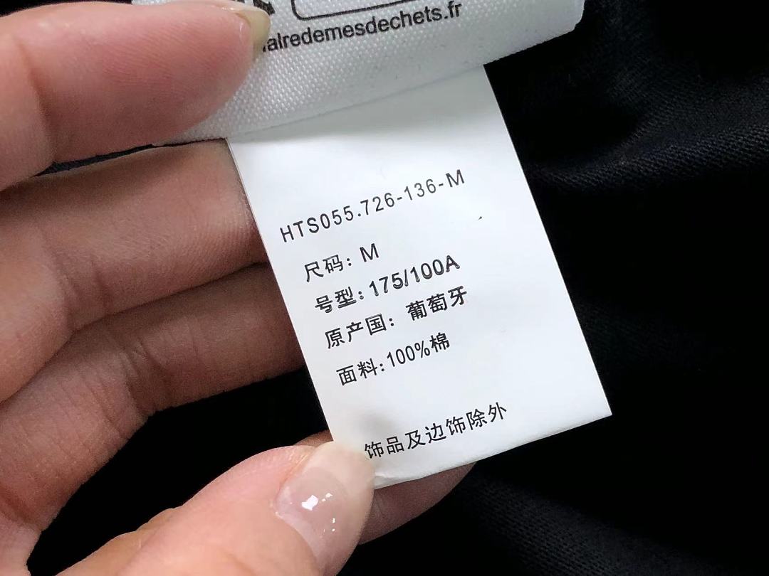 AMI 78 AMI T-SHIRT 126103181 (Im 170Cm 60Kg I Wear Size M In The Phot) - Image 36