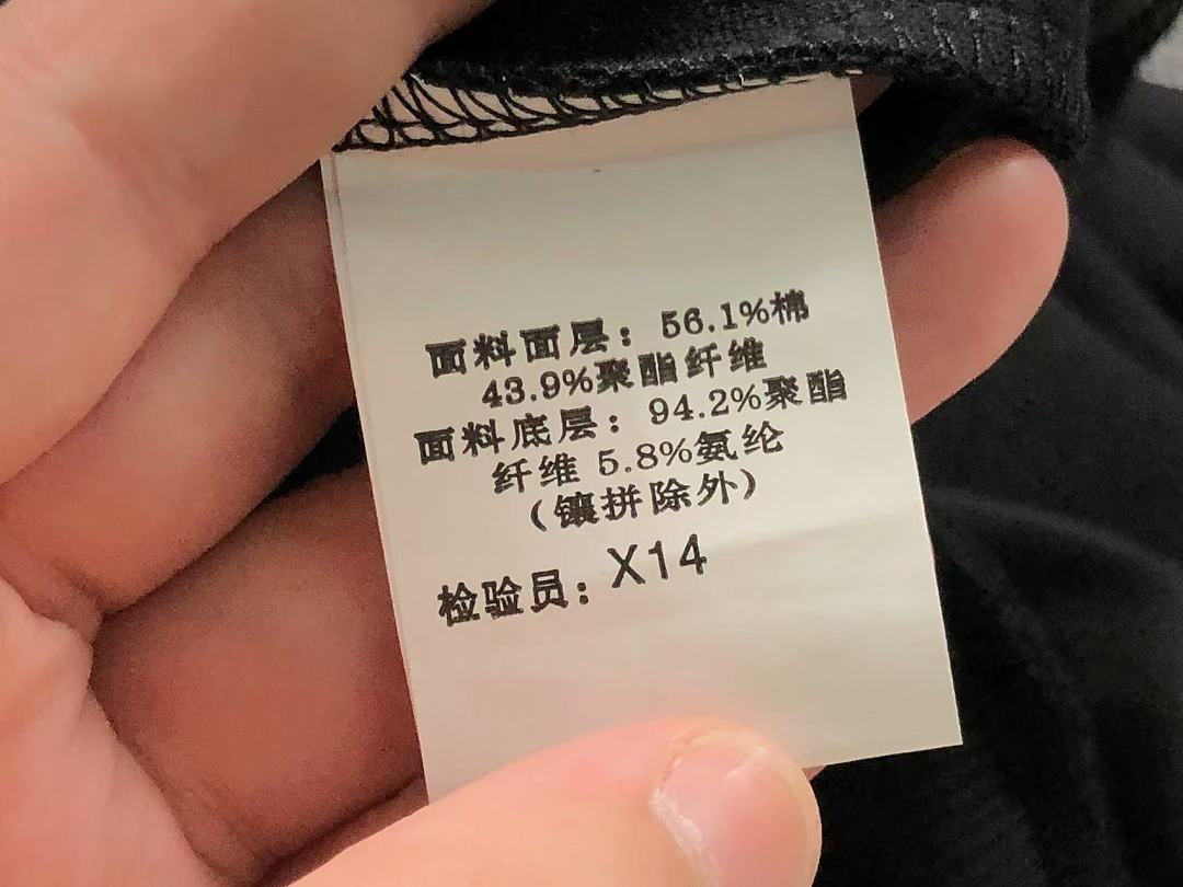 Adidas 168 A⭐I⭐AS HOODIE 2207220304 (Im 170Cm 60Kg I Wear Size XL In The Phot) - Image 25