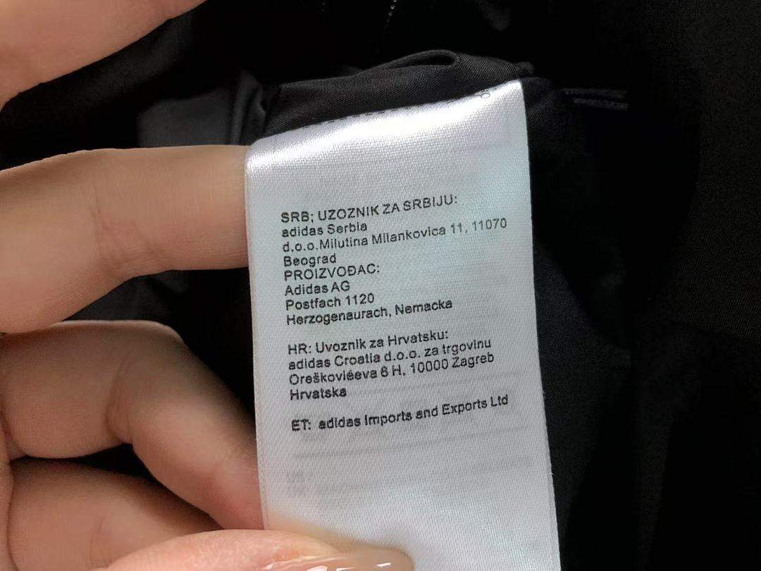 Adidas 398 A⭐I⭐AS COTTON CIOTHES JACKET 21100806001 (Im 170Cm 60Kg I Wear Size S In The Phot) - Image 30