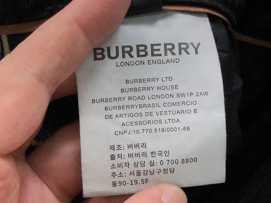 Burberry 225 B⭐R⭐E⭐RY - Image 20