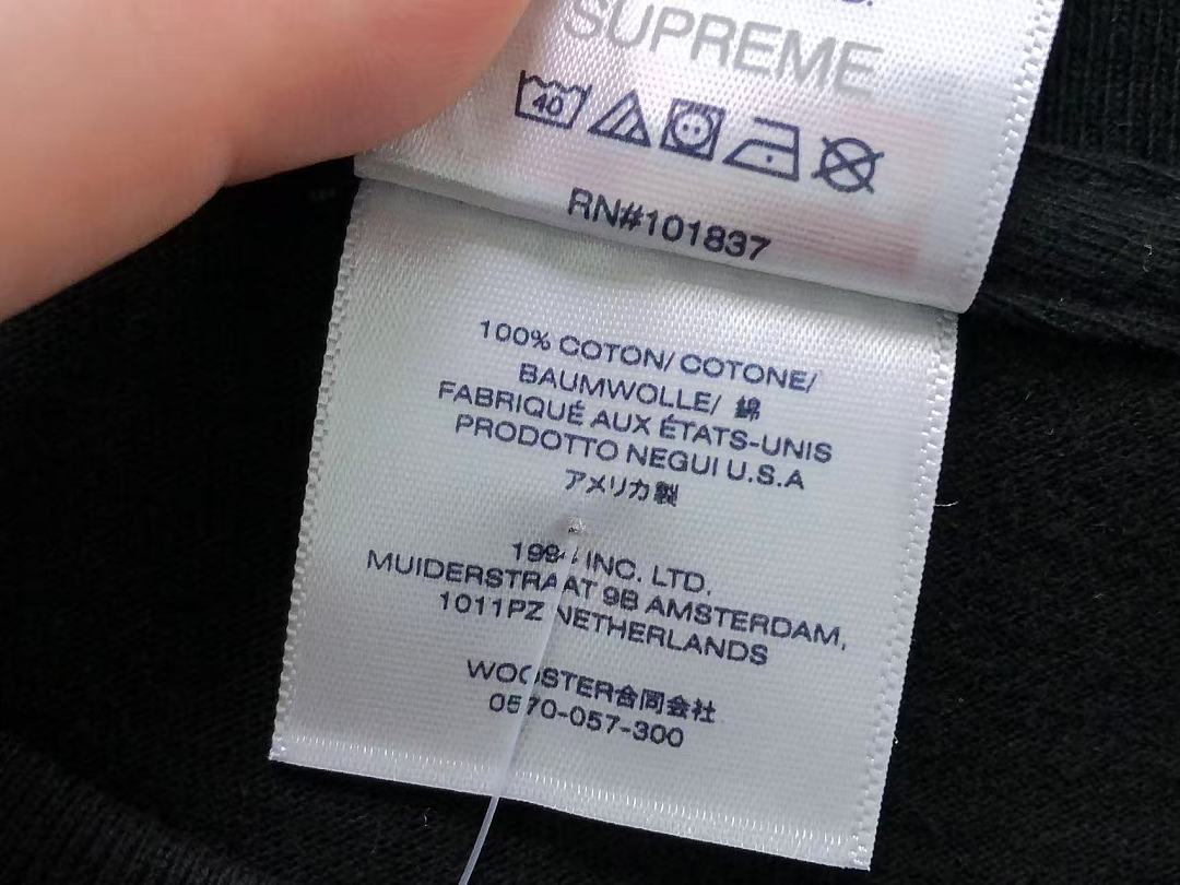 Supreme 98 S⭐⭐R⭐⭐E T-SHIRT 126181302 (Im 170Cm 60Kg I Wear Size M In The Phot) - Image 29