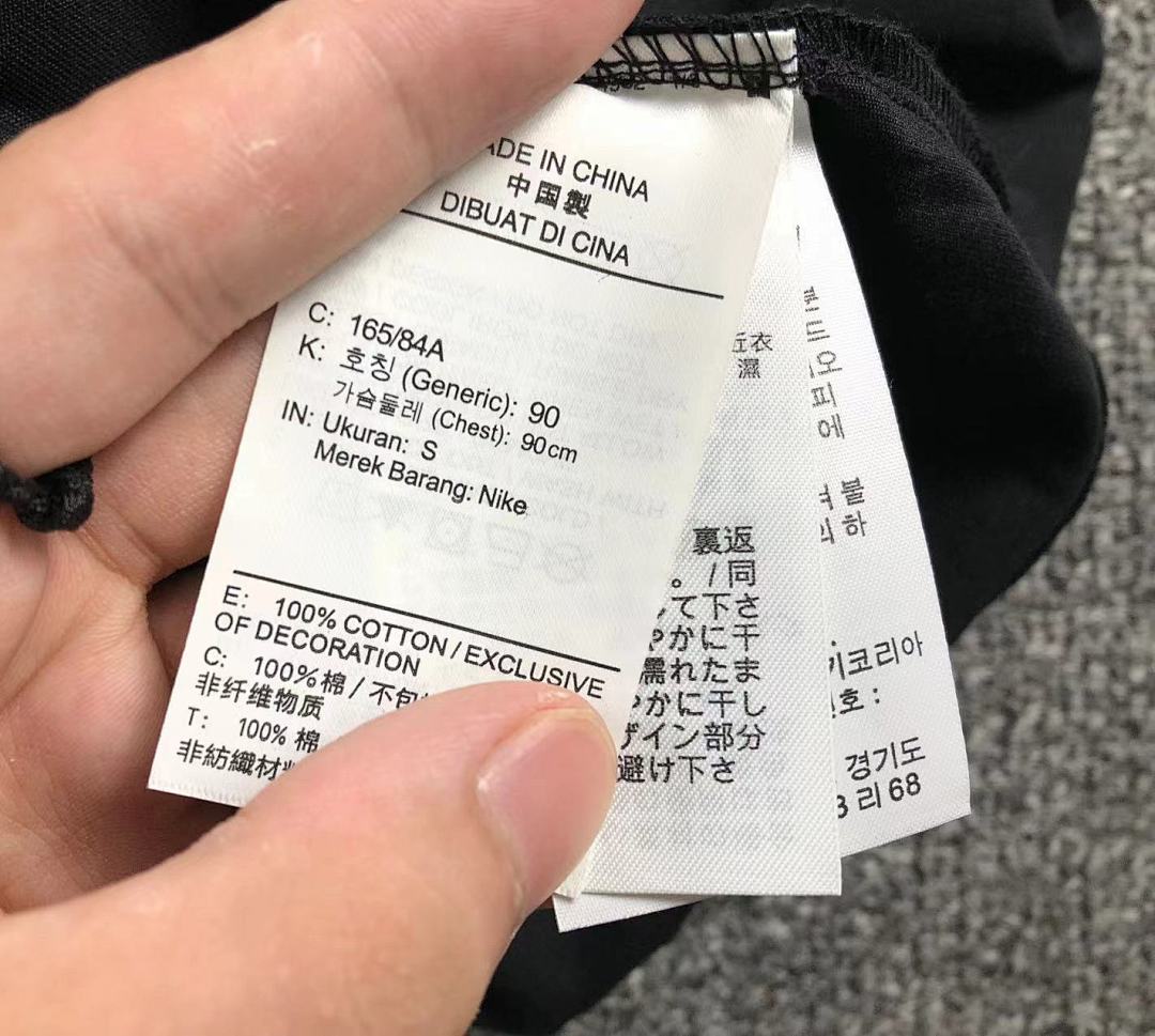 Nike 108 N⭐K⭐ T-SHIRT - Image 23