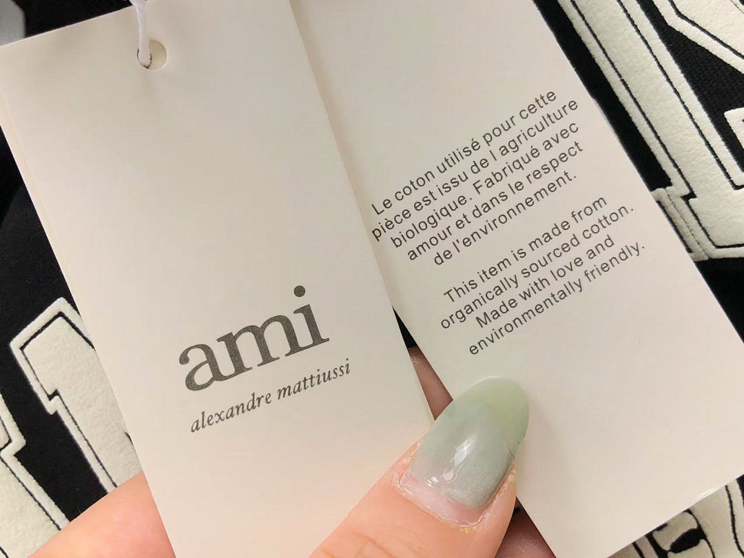 AMI 98 AMI T-SHIRT 412202017 (Im 170Cm 57Kg I Wear Size S In The Phot) - Image 26
