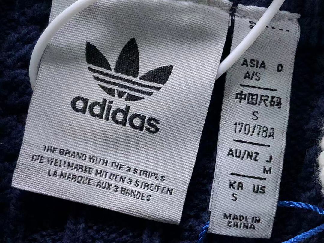 Adidas 235 A⭐I⭐AS SWEATER 123240535 (Im 170Cm 60Kg I Wear Size S In The Phot) - Image 14