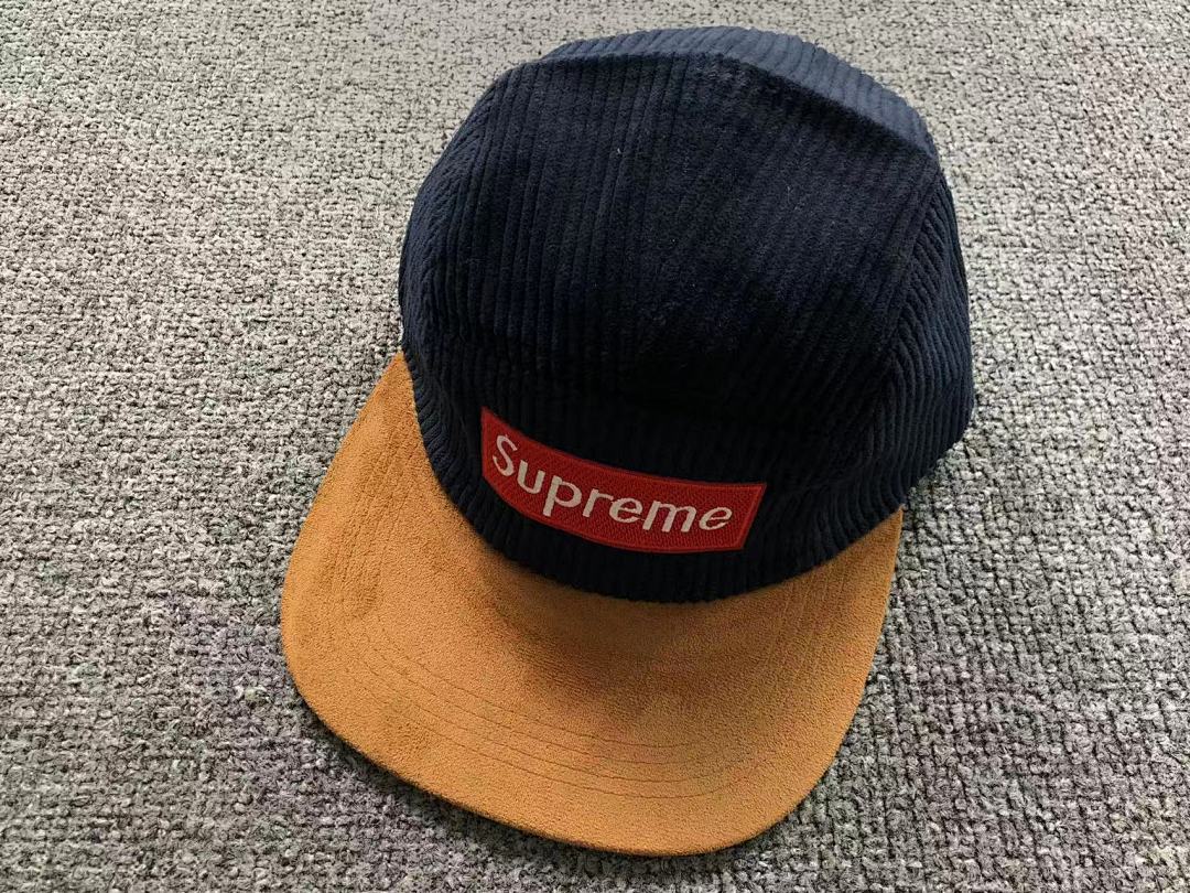 Supreme 88 S⭐⭐R⭐⭐E - Image 14