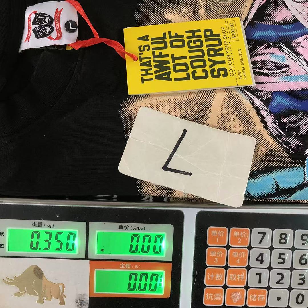 Cough Syrup 88 COU⭐H SY⭐UP T-SHIRT 5207181478 (Im 170Cm 60Kg I Wear Size L In The Phot) - Image 20