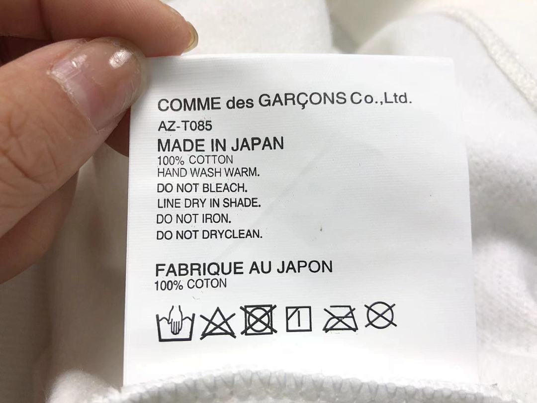 Comme des Garcons 168 CDG HOODIE 311073521 (Im 170Cm 55Kg I Wear Size L In The Phot) - Image 19