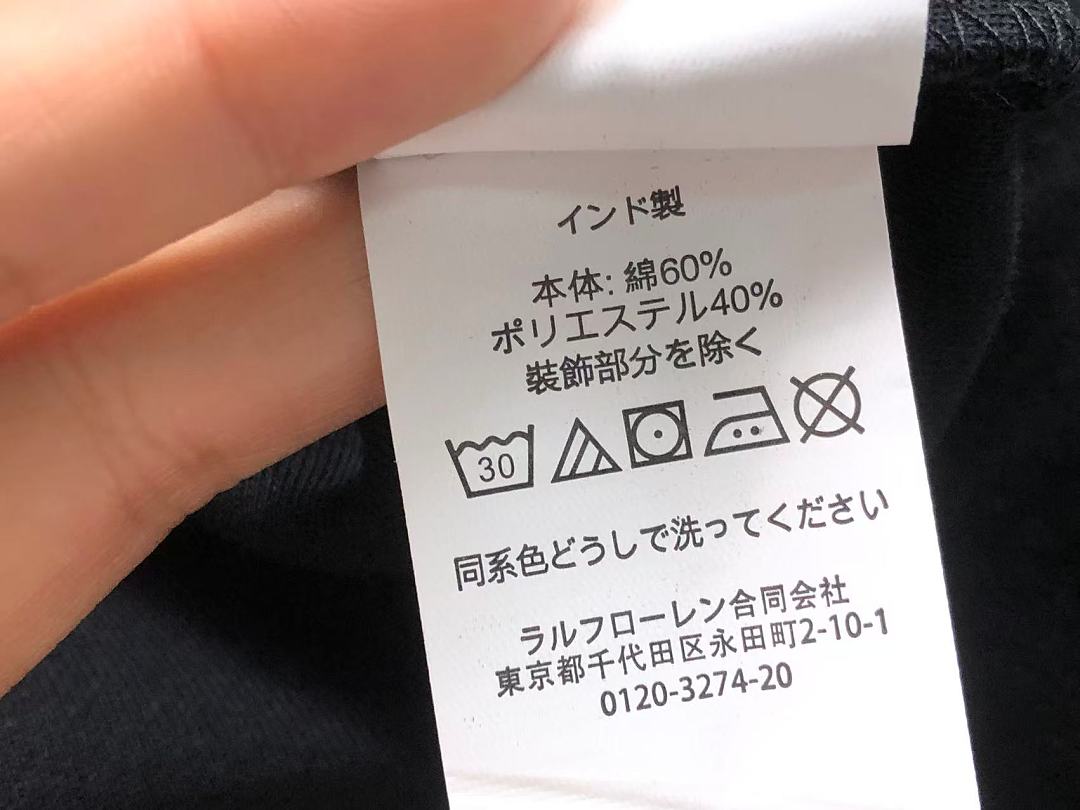 Nike 218 N⭐K⭐ HOODIE 22041424001 (Im 170Cm 60Kg I Wear Size S In The Phot) - Image 18