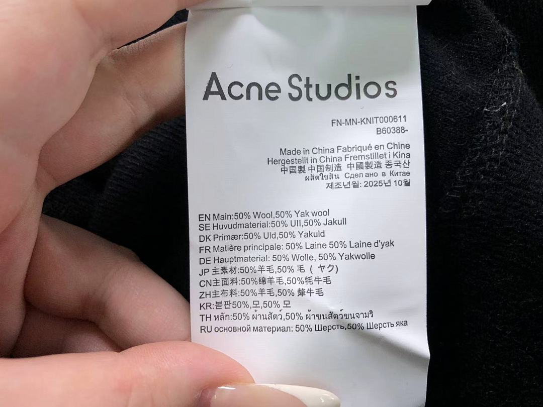 Acne Studios 175 ACNE STUDIOS LONG SLEEVED 123901159 (Im 170Cm 60Kg I Wear Size M In The Phot) - Image 20