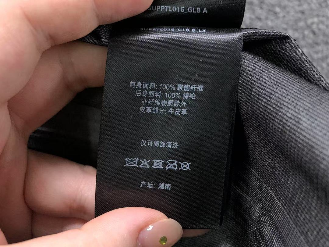 Supreme 618 S⭐⭐R⭐⭐E JACKET 1112053135 (Im 170Cm 60Kg I Wear Size M In The Phot) - Image 50