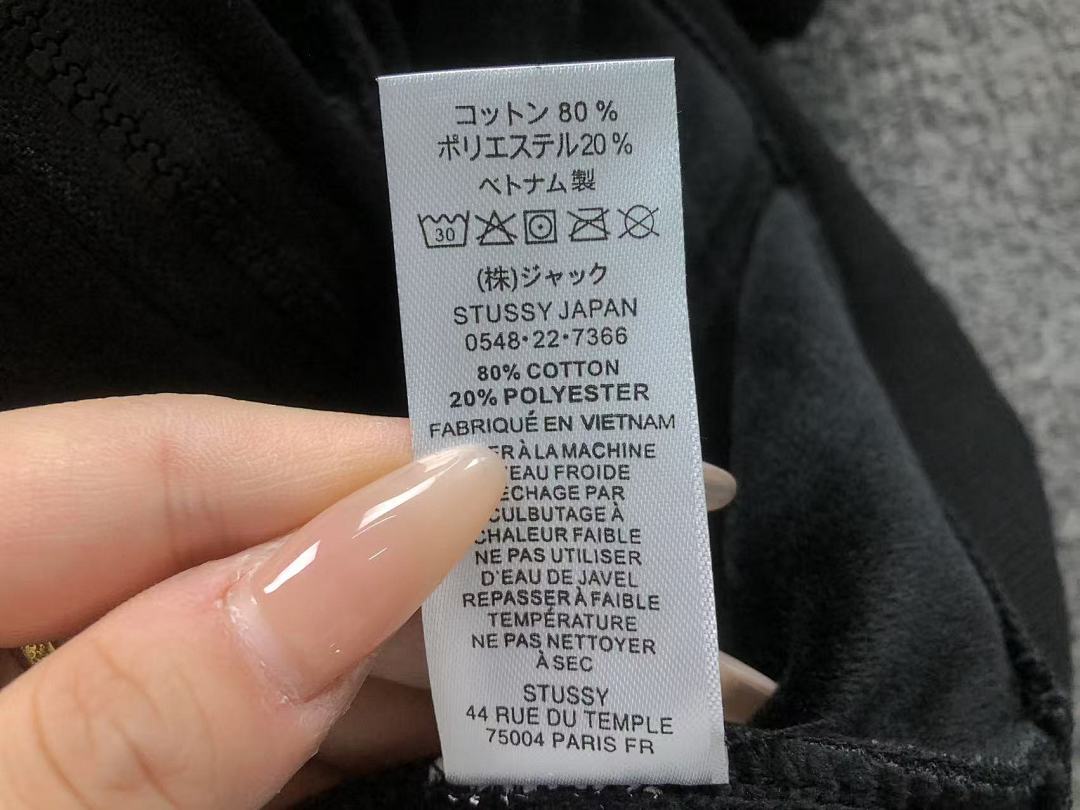 Stussy 128 STUSSY HOODIE 412250698 (Im 170Cm 60Kg I Wear Size XXL In The Phot) - Image 28