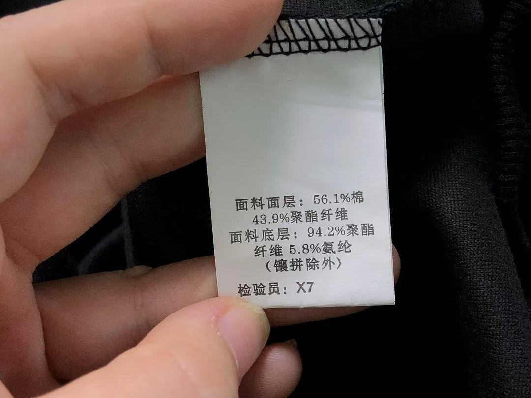 Adidas 188 A⭐I⭐AS HOODIE 2208143704 (Im 170Cm 60Kg I Wear Size XL In The Phot) - Image 26