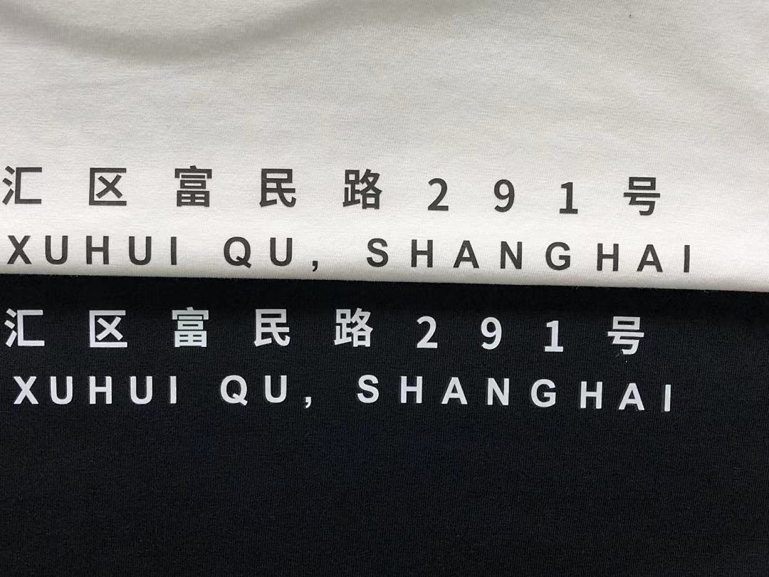 Supreme 78 S⭐⭐R⭐⭐E T-SHIRT 41061032123 (Im 170Cm 60Kg I Wear Size M In The Phot) - Image 21