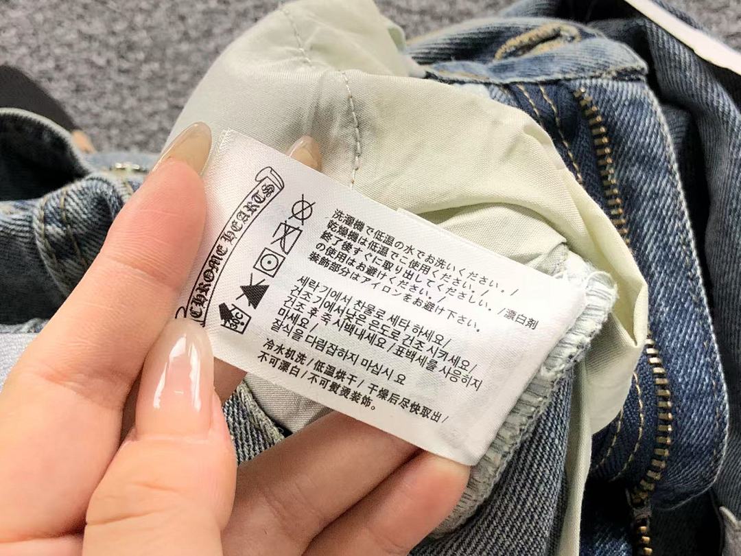 Comme des Garcons 195 C⭐⭐OME HE⭐⭐TS TROUSERS 3106140417 (Im 170Cm 60Kg I Wear Size 28 In The Phot) - Image 21