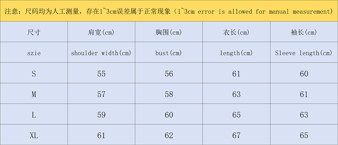 Sp5der 185 SP5DER HOODIE 22081304125 (Im 170Cm 60Kg I Wear Size S In The Phot) - Image 2