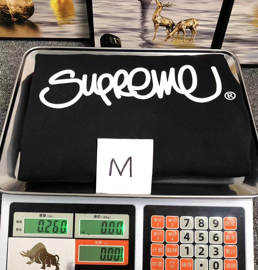 Supreme 95 S⭐⭐R⭐⭐E T-SHIRT - Image 20
