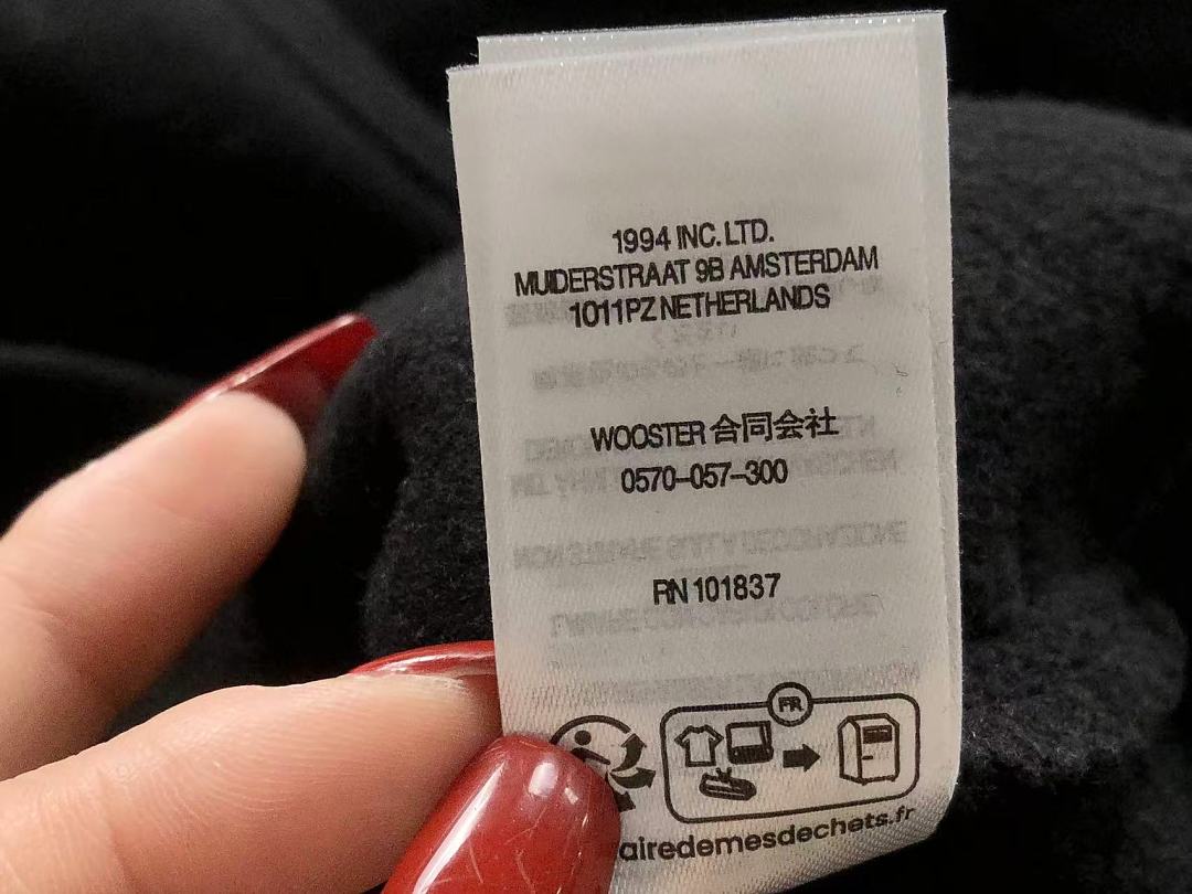 Supreme 268 S⭐⭐R⭐⭐E HOODIE 1271501182 (Im 170Cm 60Kg I Wear Size S In The Phot) - Image 29