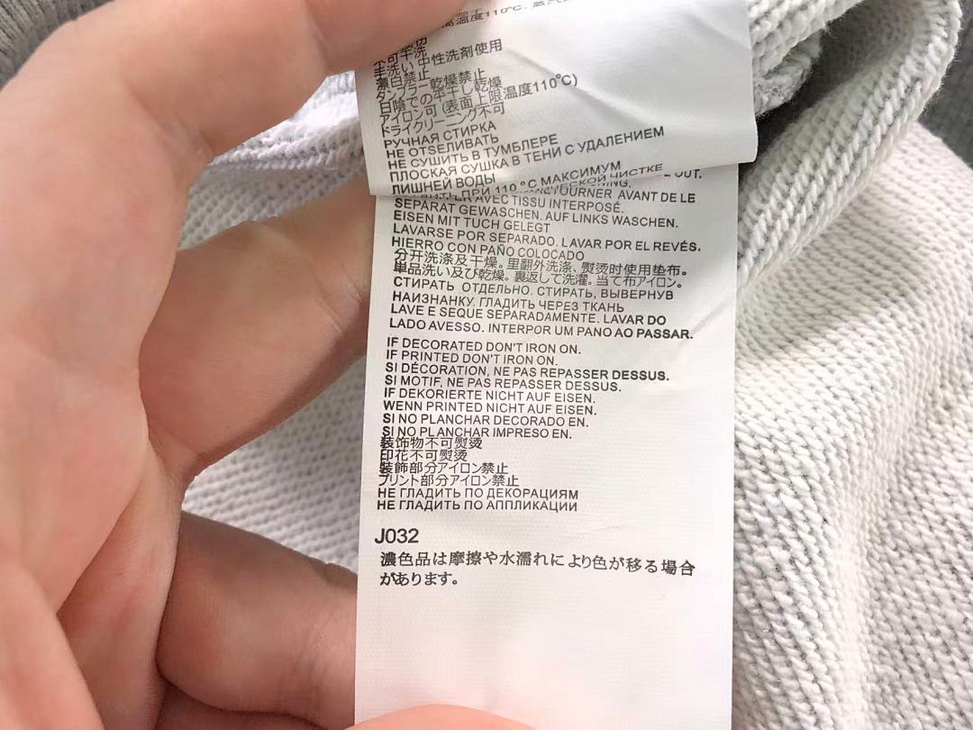 On Running 165 MAISON MARGIELA HOODIE 5122405162 (Im 170Cm 60Kg I Wear Size M In The Phot) - Image 16
