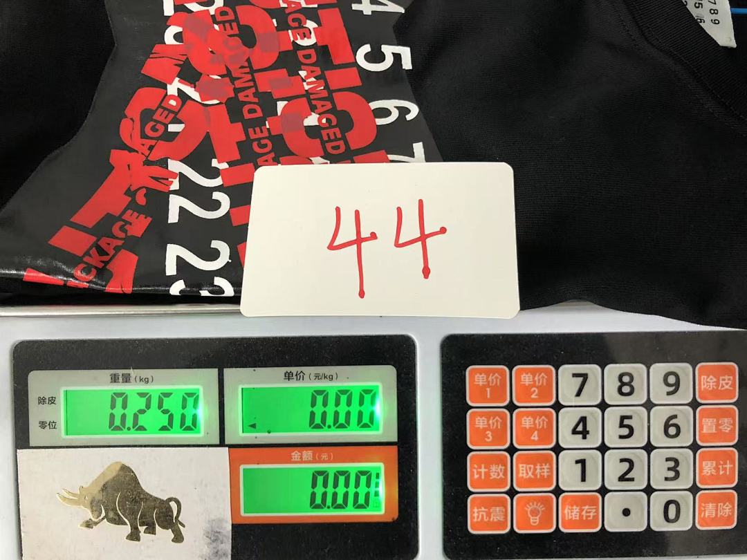 On Running 85 MAISON MARGIELA T-SHIRT 311150251 (Im 170Cm 57Kg I Wear Size 44 In The Phot) - Image 26