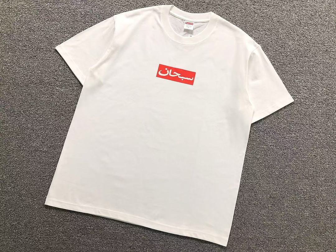 Supreme 78 S⭐⭐R⭐⭐E T-SHIRT 5241706123 (Im 170Cm 65Kg I Wear Size M In The Phot) - Image 7