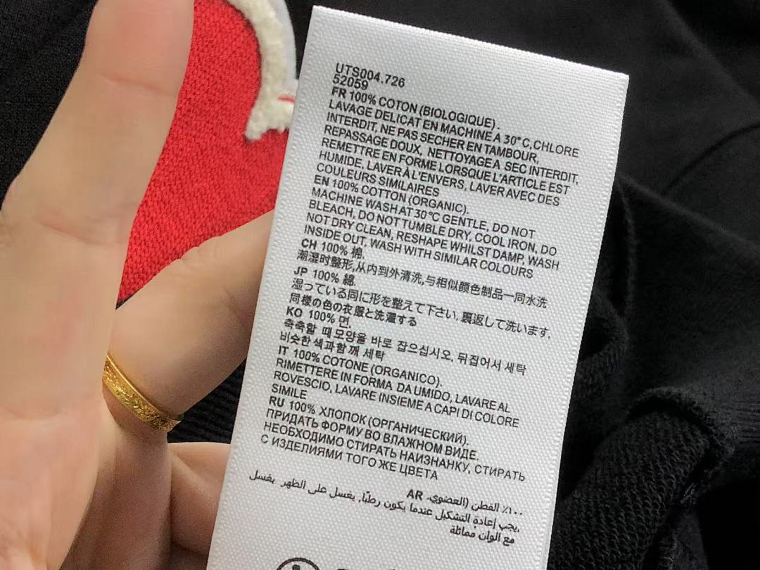 AMI 118 AMI HOODIE 3109110221 (Im 170Cm 60Kg I Wear Size M In The Phot) - Image 52