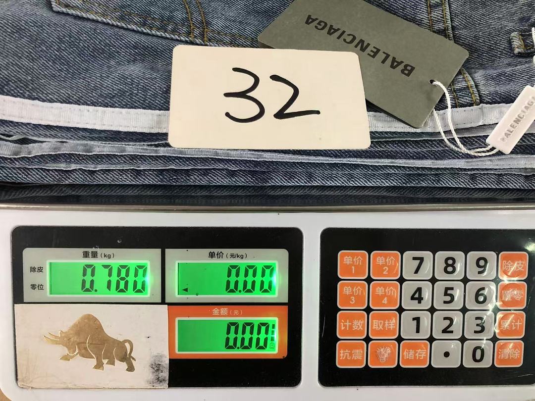 Balenciaga 235 B⭐L⭐⭐⭐IA⭐A - Image 27