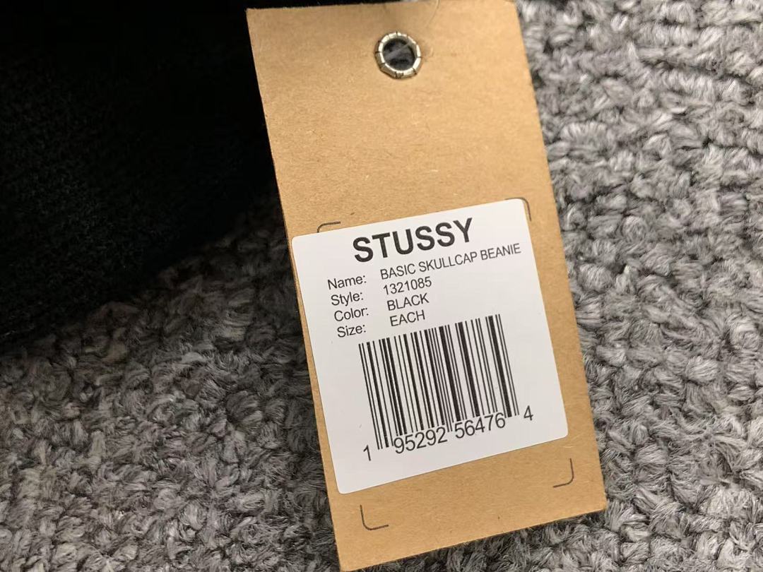 Stussy 68 STUSSY - Image 29