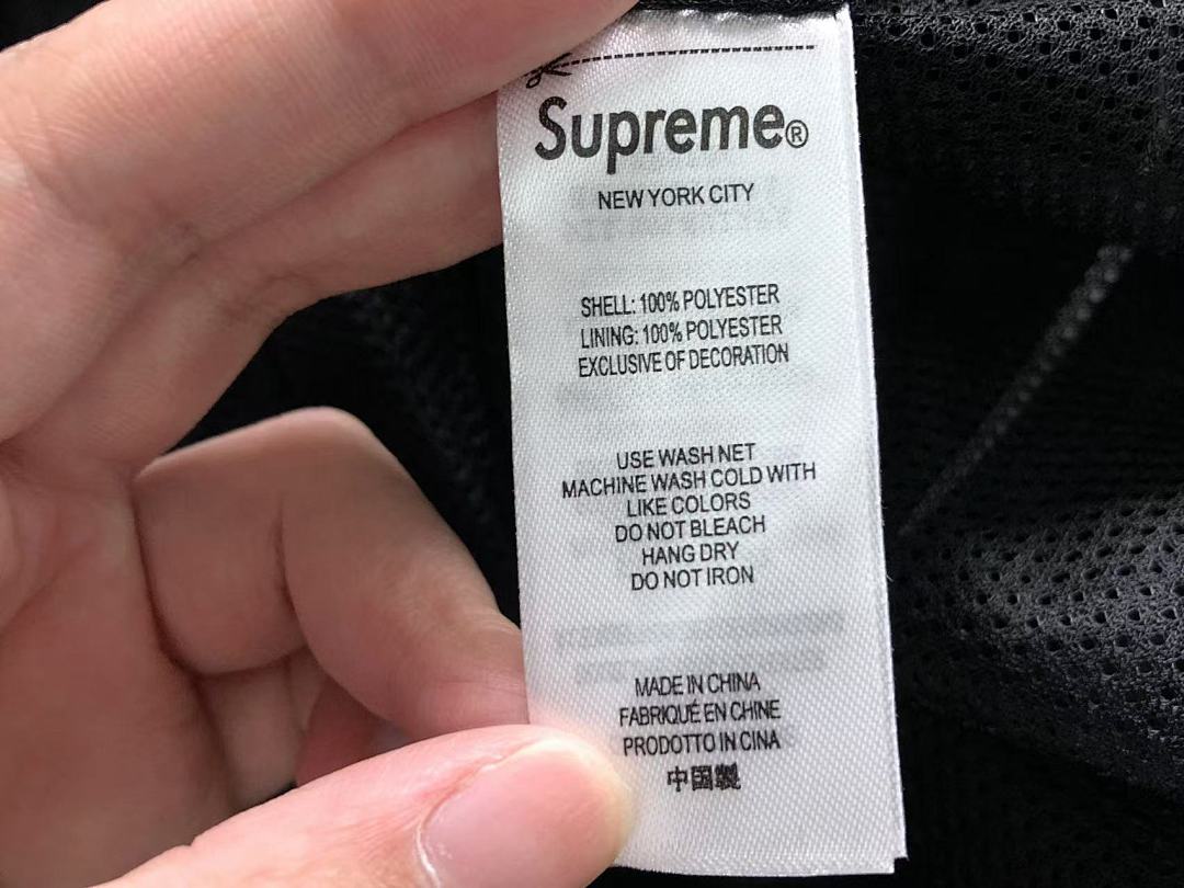 Supreme TROUSERS 368 S⭐⭐R⭐⭐E JACKET 22040371001 (Im 170Cm 60Kg I Wear Size S In The Phot) - Image 30