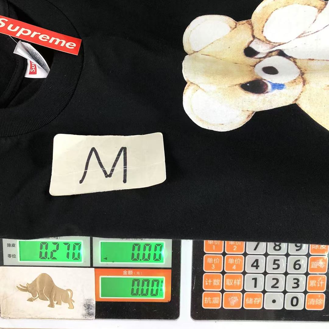 Supreme 113 S⭐⭐R⭐⭐E T-SHIRT 52080446182 (Im 170Cm 60Kg I Wear Size M In The Phot) - Image 23
