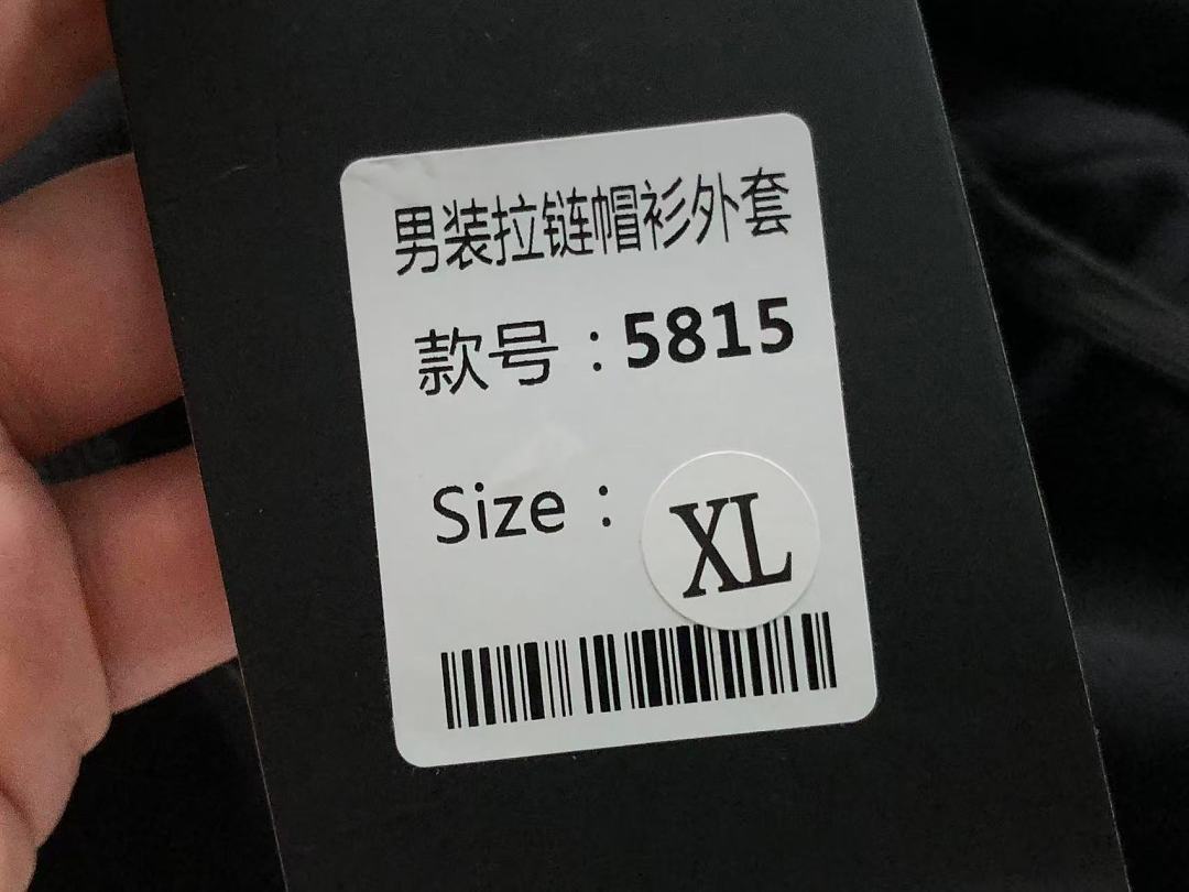 On Running 188 LULULEMON HOODIE 2207270304 (Im 170Cm 60Kg I Wear Size XL In The Phot) - Image 27