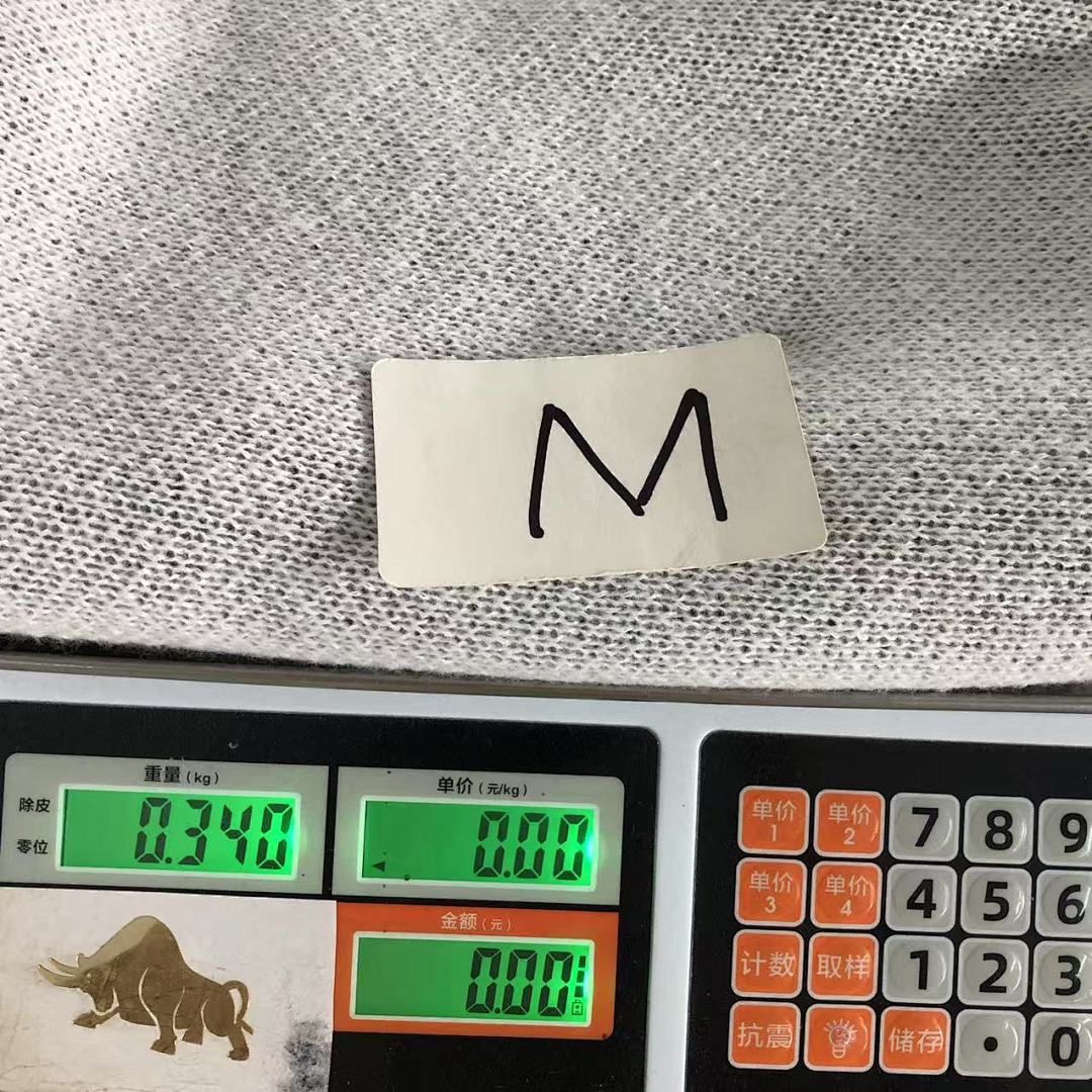 Off-White 115 OFF-WHITE VEST SWEATER 11082510140 (Im 170Cm 60Kg I Wear Size M In The Phot) - Image 19
